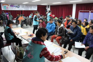 건보공단 대구본부, 사랑실은 건강천사 의료봉사 