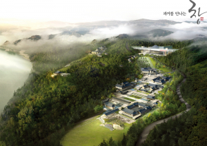 권영세 안동시장, 2014년 생동감 살아나는 활기찬 도시, 행복한 도시 건설