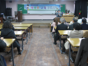 경안여자중학교 자기 주도 학습 실천 중심 접근법