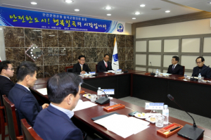 칠곡군, 칠곡군민이 행복한 안전한 사회 구현 앞장서