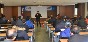 상주소방서, 축산 관계자 소방안전교육