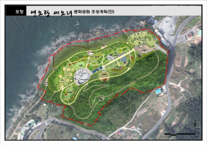 포항시 2017년까지 478억원 들여 연오랑세오녀 설화 테마파크조성