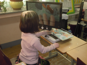 경주교육지원청 보조공학기기 대여