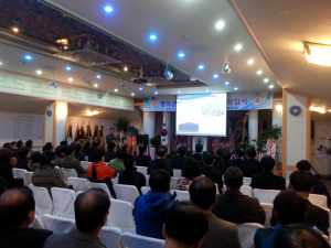 소나무재선충방제에 산악인들도 동참