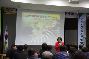 오늘 소비자의 날 행사 시민과 함께합니다!
