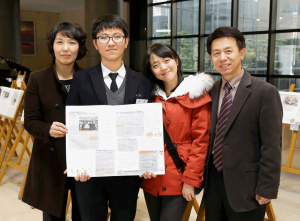 제5회 NIE에너지일기 공모 시상식 