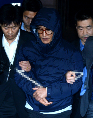 제일저축은행 44억 사기대출혐의  양은이 파 전 두목 조양은 구속 