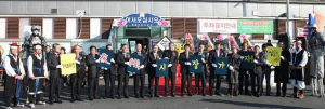 경주 성동시장, 통합 상인회 출범