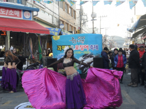 2013죽도시장 감사·나눔 과메기 축제 열려~ 