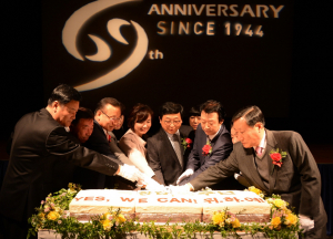 대구백화점 창업 69주년 