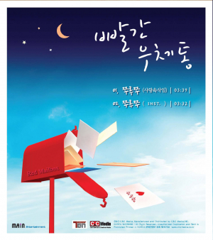 한해 평균 3364간을 일한다면…
