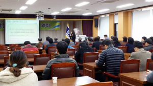 안동교육지원청, 성희롱 및 성매매 예방교육 실시