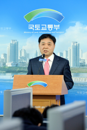정부, 8·28부동산대책 보완책 발표