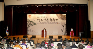 안동, 어르신 문화축제 어깨춤 들썩
