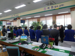 경주시청 시민봉사과 친절도 교육 실시