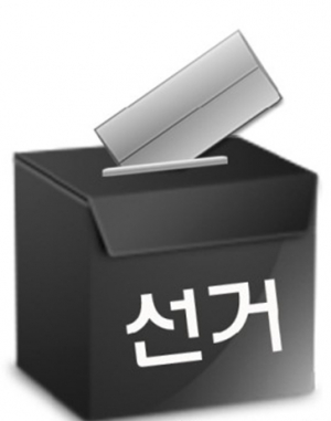 공소시효 6개월→7년 추진
