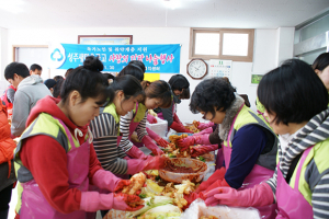 성주군, 관운사 무료급식센터서 김장 봉사 