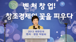 朴대통령 