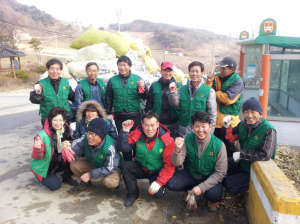 농촌 환경 우리손 가면 깨끗해져요