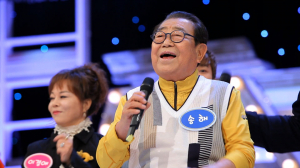 송해 할아버지, SBS '도전천곡' 나오시네…본래 가수 