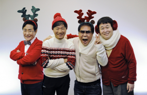  송창식·윤형주…다시온다 '메리크리스마스 세시봉'