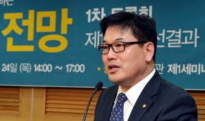 홍의락 의원, 대구취수원 이전 추진 '잰걸음'