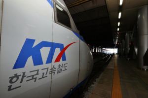 동대구역 오늘부터 무궁화 6회 내일 부터 KTX 열차 20회 감축 