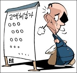 대구시 조세기강… 허공의 메아리