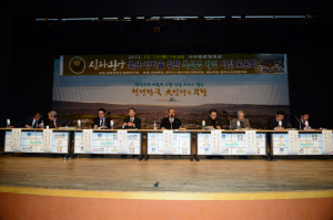 경주 신라왕궁 복원 특별법 제정 '가속도'    