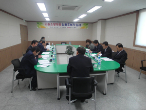 영덕소방서 지역인재 선발