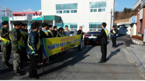 연말연시 음주운전 근절 캠페인
