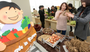 유기농 농산물로 건강을 지켜요