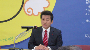 이창균씨 “세계속 포항 건설위해 시장 출마” 
