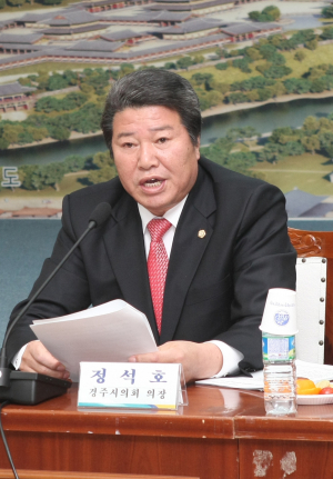 한수원 조기이전유보  경주시의회서도 논란