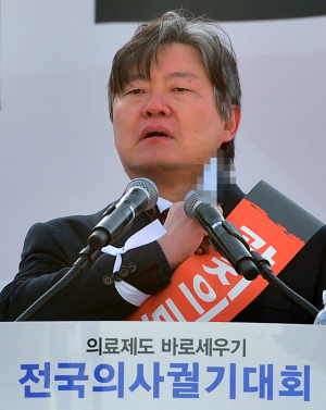 의사협회, 원격의료·영리병원 반대 총파업 결의