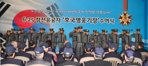 새해 달라지는 것 대구·경북