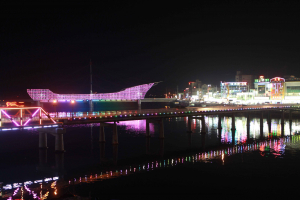 영덕군 