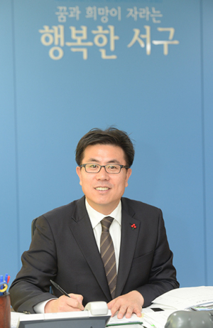 대구 서구 “변화와 도전으로 다시 태어나는 서구” 
