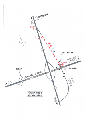 달성군 유가면 차천삼거리 가천교 교통통제