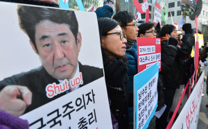 日침략행위 정당화, 朴정부 대응 어떻게? 