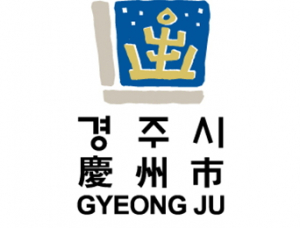 ●인사 경주시