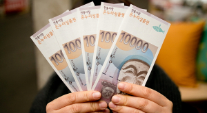전통시장 돕는 온누리상품권 사세요!