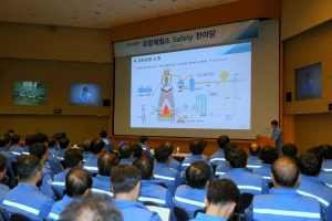포항제철소, ‘Safety 한마당’ 행사 개최 