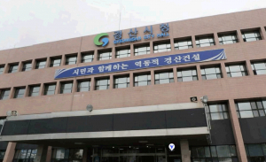 '최영조 호'에 숨어 든  아주 큰 도둑