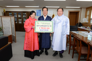 유일건설(주), 새해 첫 인재육성장학금 기탁