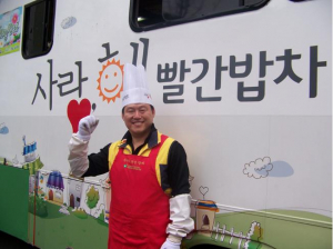 <따뜻한사람들>  하루 한끼만 먹고 밥값 아껴 10년째 나눔실천 경찰관 