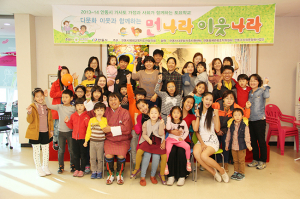 인생 100세 시대, 교육이 미래다