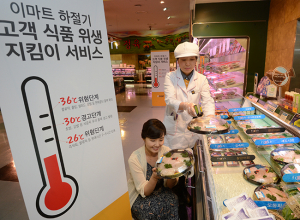 바이러스성 장염은 추울수록 기승 더 부린다 