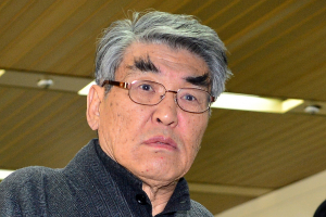 <김지하 시인 신년 특별기고> -‘갑년에 한마디’ 