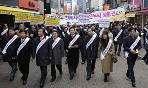 대구 2013온누리상품권  회수율 173% 전국 최고